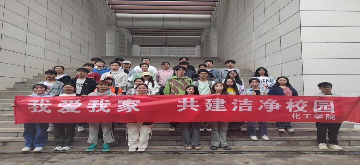 成人影视片
开展“劳动践于行 美德润于心”劳动教育实践活动 成人影视片
开展“劳动践于行 美德润于心”劳动教育实践活动