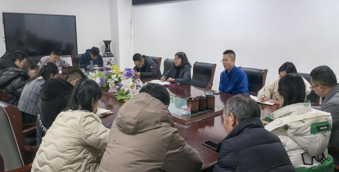 成人影视片
召开春季学期第一次就业推进会 成人影视片
召开春季学期第一次就业推进会